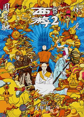 亚洲黄色在线观看